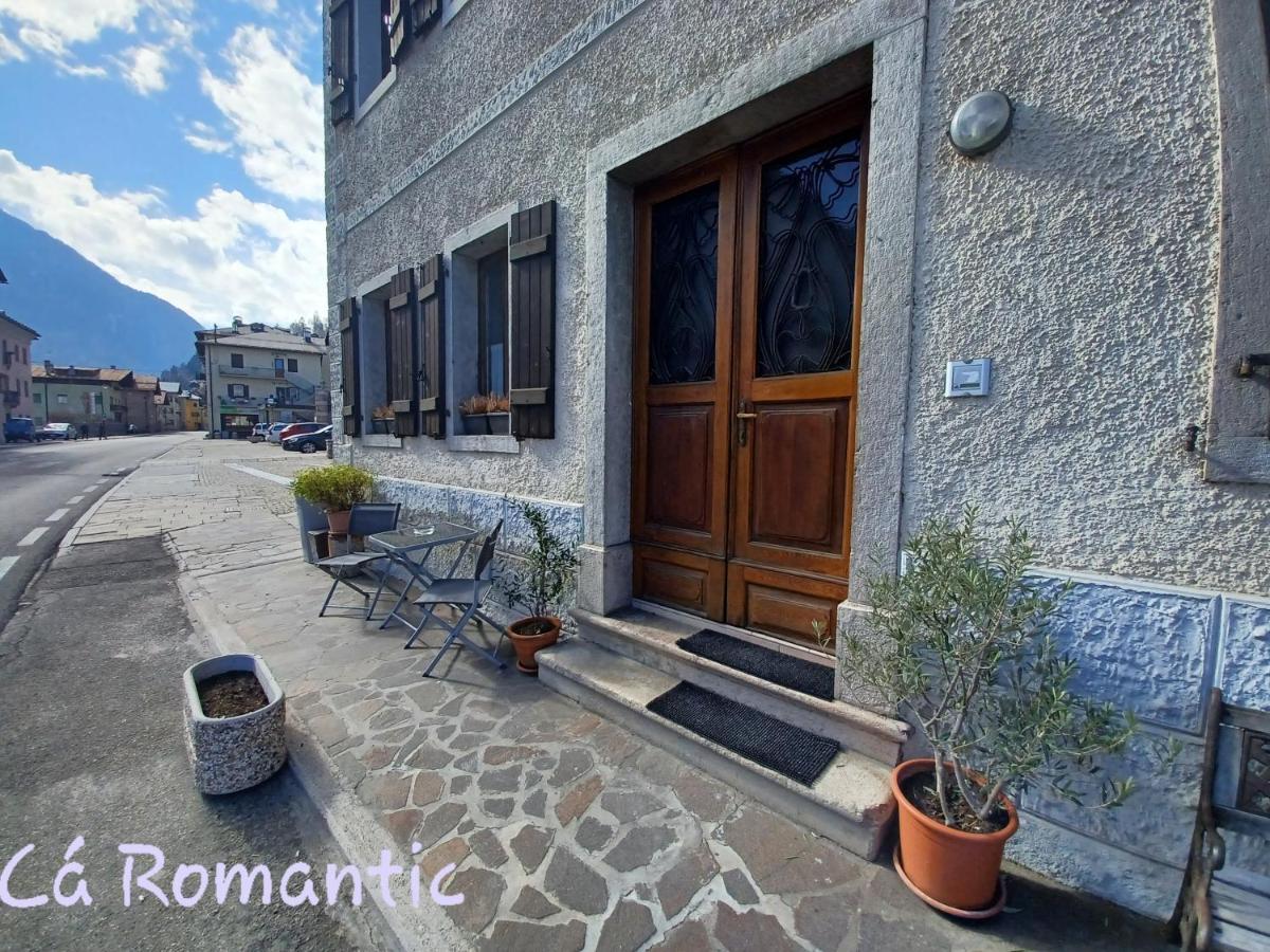 Romantic Relax Venas Esterno foto